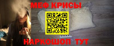 индика Братск