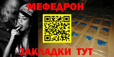индика Братск