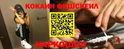 прущие грибы Брянск