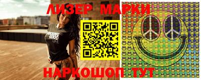 прущие грибы Боровичи