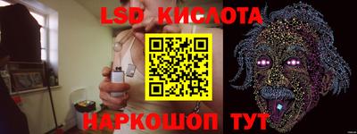 прущие грибы Боровичи