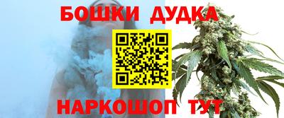 прущие грибы Боровичи