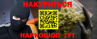 прущие грибы Боровичи