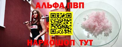 прущие грибы Боровичи