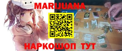прущие грибы Боровичи