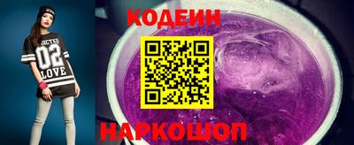 прущие грибы Боровичи