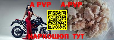 прущие грибы Брянск