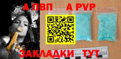 прущие грибы Брянск