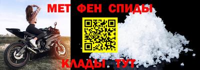 индика Братск