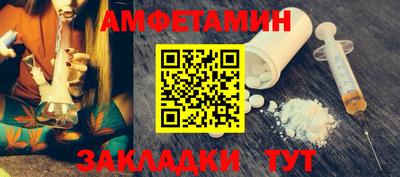 индика Братск