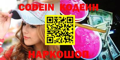 индика Братск