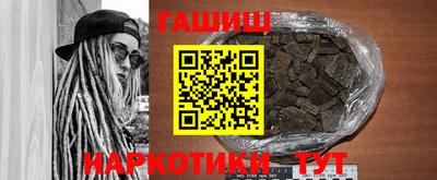прущие грибы Боровичи