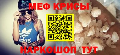 прущие грибы Боровичи
