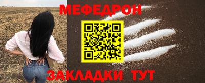 индика Братск