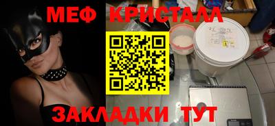 индика Братск