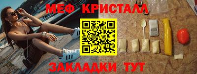 индика Братск